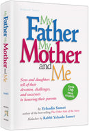 My Father, My Mother, and Me