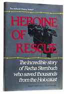 Heroine of Rescue