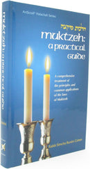 Muktzeh: A Practical Guide