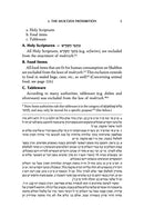 Muktzeh: A Practical Guide