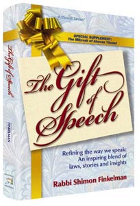 Gift of Speech