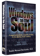Windows To The Soul - Volume 2