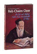 Reb Chaim Ozer