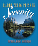 Serenity