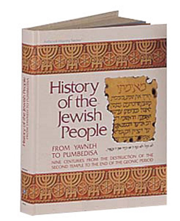 History of Jewish People - Volume 2 - From Yavneh To Pumpedisa
