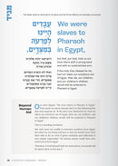 The Four Cups - A Recovery Haggadah