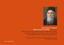 Great Jewish Wisdom