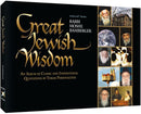 Great Jewish Wisdom
