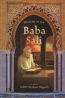 Miracles of The Baba Sali