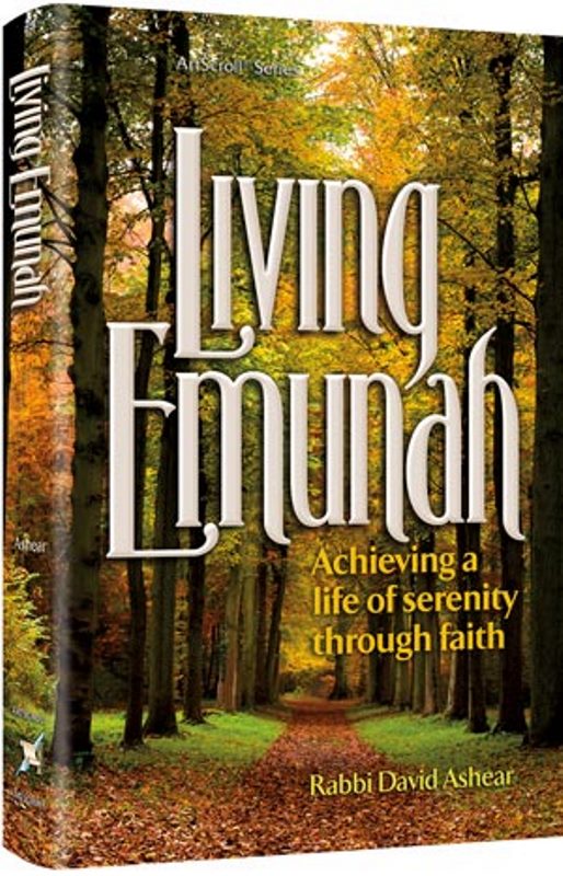 Living Emunah Volume 1