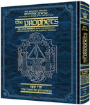 The Milstein Edition of Later Prophets