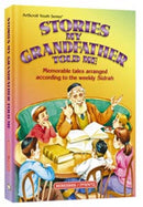 Stories My Grandfather Told Me: Shemos - Volume 2