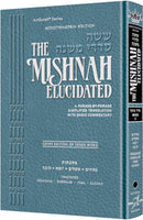 The Mishnah Elucidated