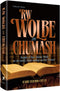 Rav Wolbe On Chumash