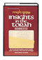 Insights In The Torah - Oznaim Latorah - Bamidbar