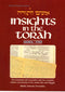 Insights In The Torah - Oznaim Latorah - Shmos