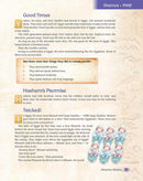 The Weekly Parashah Series: Sefer Shemos - The Jaffa Family Edition