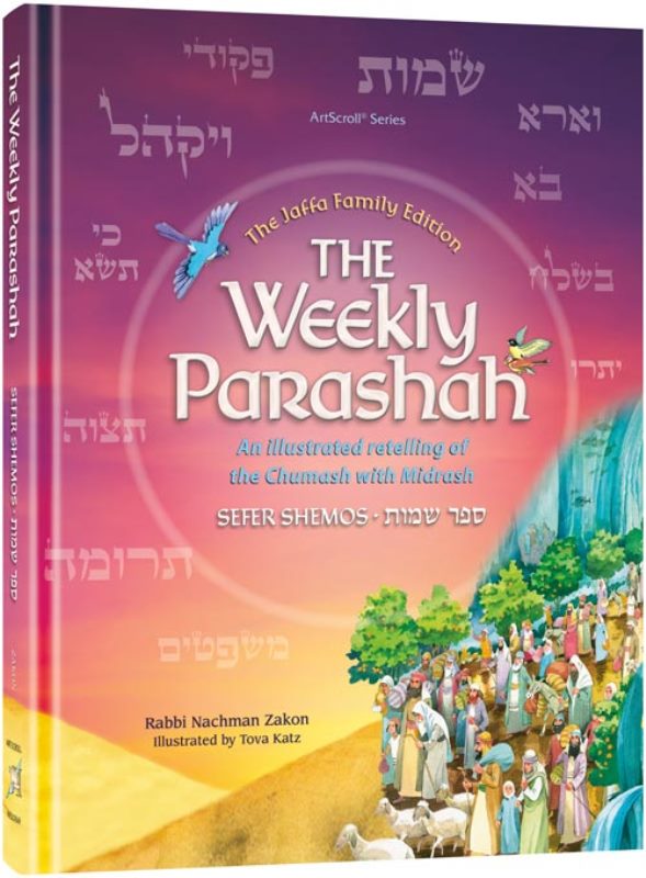 The Weekly Parashah Series: Sefer Vayikra - The Jaffa Family Edition