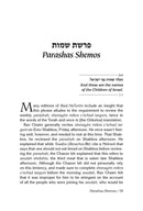 Rav Chaim Kanievsky on Chumash - Shemos