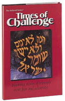 Times of Challenge