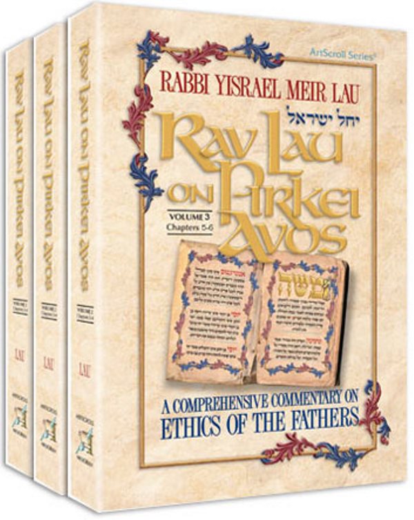 Rav Lau On Pirkei Avos 3 - Volume Slipcased Set