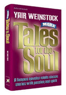 More Tales For The Soul