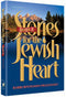 Stories For The Jewish Heart Book 2