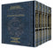 Rubin Edition of The Prophets 5 Volume Set - Pesonal Size