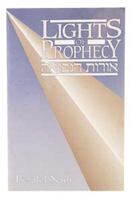 Lights of Prophecy