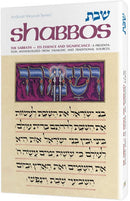 Shabbos [Holiday Series]