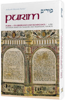Purim [Holiday Series]