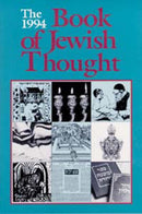 Book of Jewish Thought