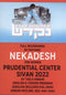 Nekadesh Live Higher Event [For Women & Girls Only] [Audio] (USB)