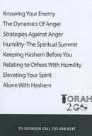 R' Ephraim Wachsman: Iggeres Harmaban [Series of 7 Shiurim] (USB)