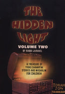 Rabbi Juravel: The Hidden Light - Volume 2 (USB)