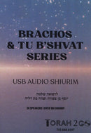 Torah 2 Go: Brachos & Tu B'Shvat Series (USB)