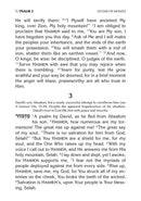 Tehillim Mechulak: Tehillas Leah Sarah Edition - 30 Booklet Set