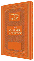 Gabbai's Handbook