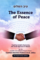 The Essence of Peace