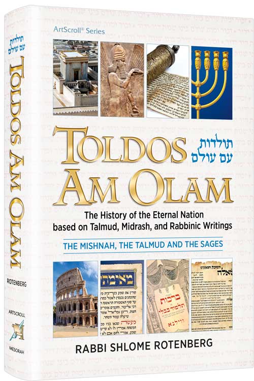 Toldos Am Olam