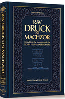 Rav Druck on Machzor