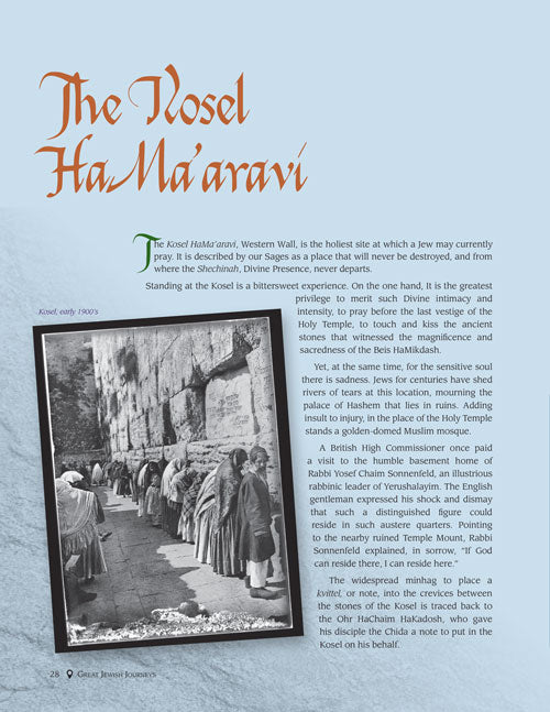 Great Jewish Journeys - To The Past