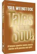 Tales For The Soul Volume 4