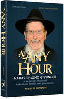 At Any Hour: Harav Shlomo Gissinger
