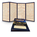 Artscroll Interlinear Krias Shema Al HaMitah