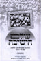 Olam Hayeshivah Volume 2 - עולם הישיבה חלק ב