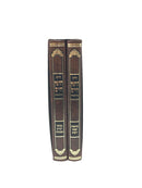 Chofetz Chaim Al Hatorah 2 Volume Set - חפץ חיים על התורה 2 כרכים