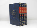Chidushei HaRamban 4 Volume Set - Zichron Yaakov - חידושי הרמב"ן 4 כרכים - זכרון יעקב
