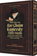 Rav Chaim Kanievsky on The Three Weeks