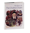 Story of Chofetz Chaim (Youth Series)